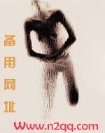 炽阳神光